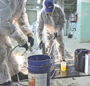 Гидроизоляция деформационных швов