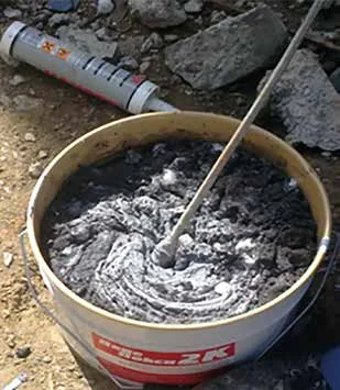 Гидроизоляция деформационных швов