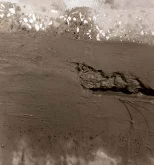 Штраба, обработанная растворной смесью «Пенетрон»