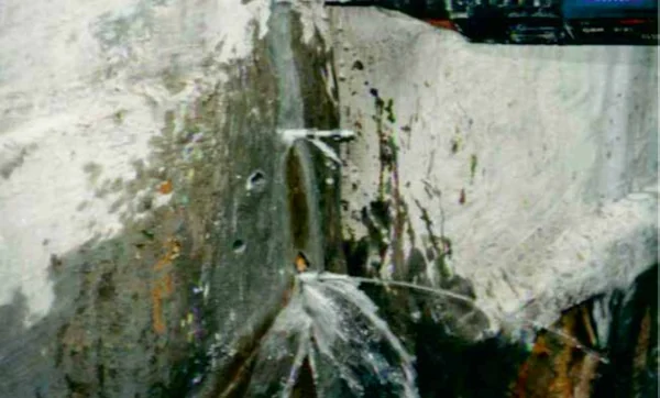 Устранение напорных и безнапорных течей Устранение напорных и безнапорных течей